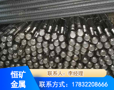 梅州左旋螺纹锚杆