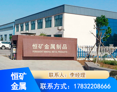 梅州厂房厂貌