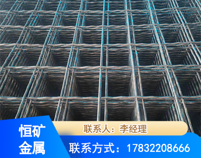 梅州钢筋编炽焊网