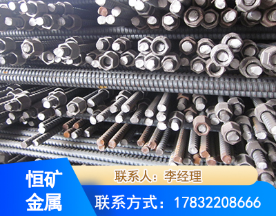 梅州右旋螺纹锚杆