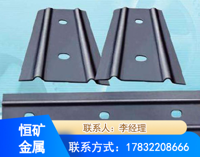 梅州矿用W钢带