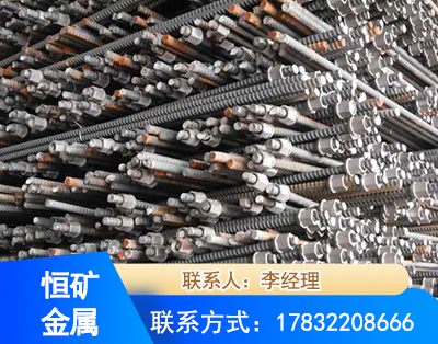 梅州右旋螺纹锚杆